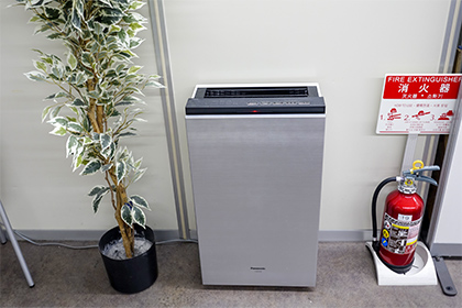 ジアイーノ(空間除菌脱臭機)